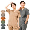ナースリースクラブHS(男女兼用) 【医療 ナース 看護 白衣 女性 男性 人気 おすすめ】 2548