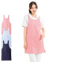 【7/30限定ポイント最大10倍!】左きき用 NEWセミミドル丈エプロン(さらりタッチ) M-L〜LL-3L【ナース エプロン 介護 病院 保育士 看護師 歯科...