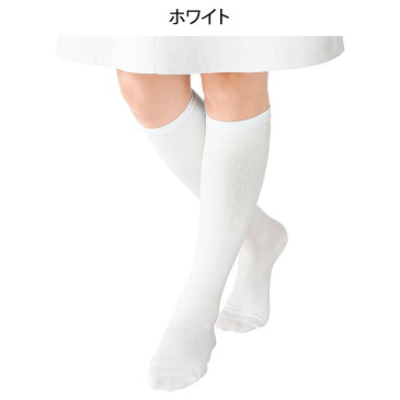 ゆったりさん専用 着圧ハイソックス(1足組)【着圧ソックス 大きいサイズ 医療用 白 靴下 看護師 介護 病院 ナースリー】6086
