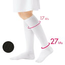看護師さんの夜勤対策 着圧ハイソックス(1足組)【医療用 白 ソックス 看護 介護 病院 靴下 ナース 女性 ナースリー 人気 おすすめ】6235