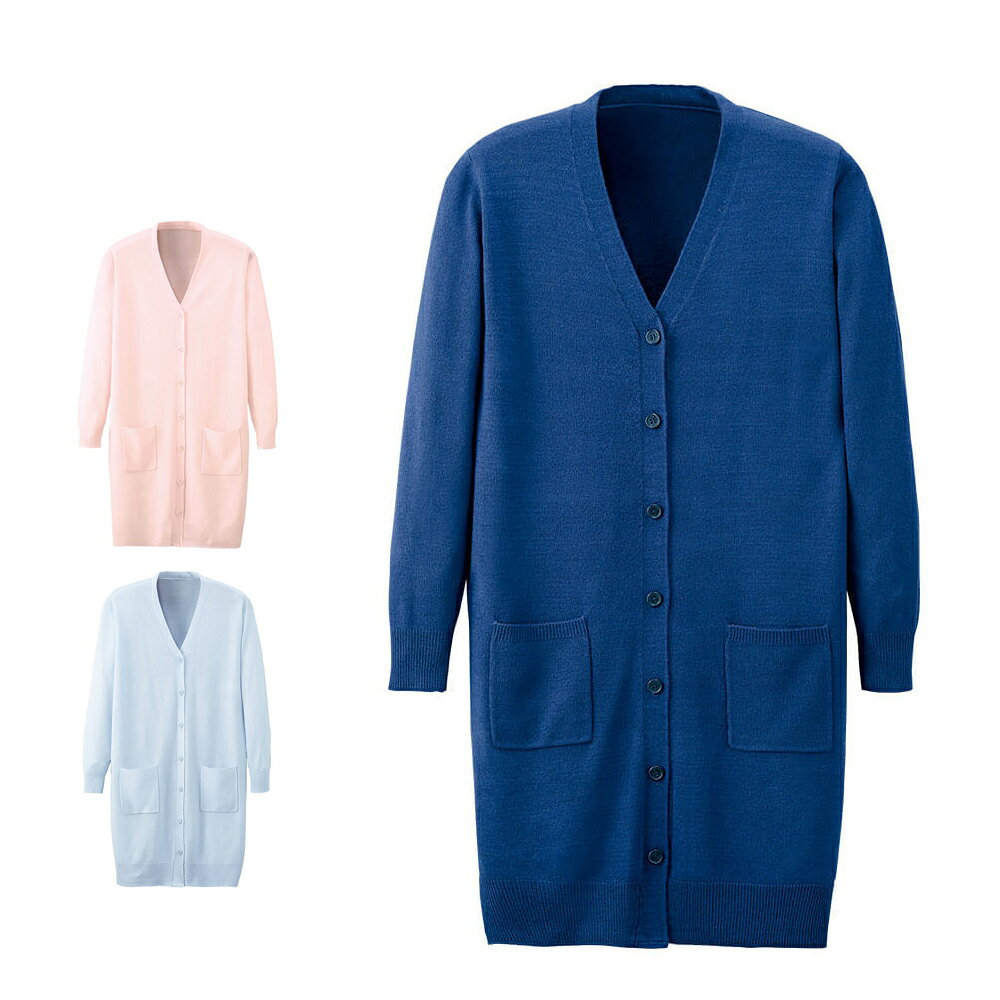 [37％OFF]カシミヤタッチ 毛玉ができにくい抗ピルカーディガン(超ロング丈)【楽天スーパーセール レデ..