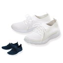 【9/5限定!ポイント5倍】履き口のびるソックススニーカー【ナースシューズ 看護 介護 ケア 軽量 やわらか 靴 ナースリー 人気 おすすめ】8359