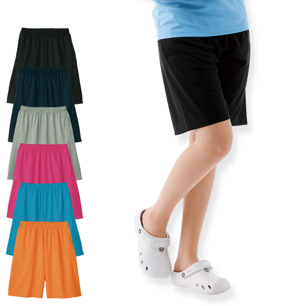 ドライハーフパンツ【医療 ナース 看護師 介護 白衣 パンツ 女性 人気 おすすめ】11549...