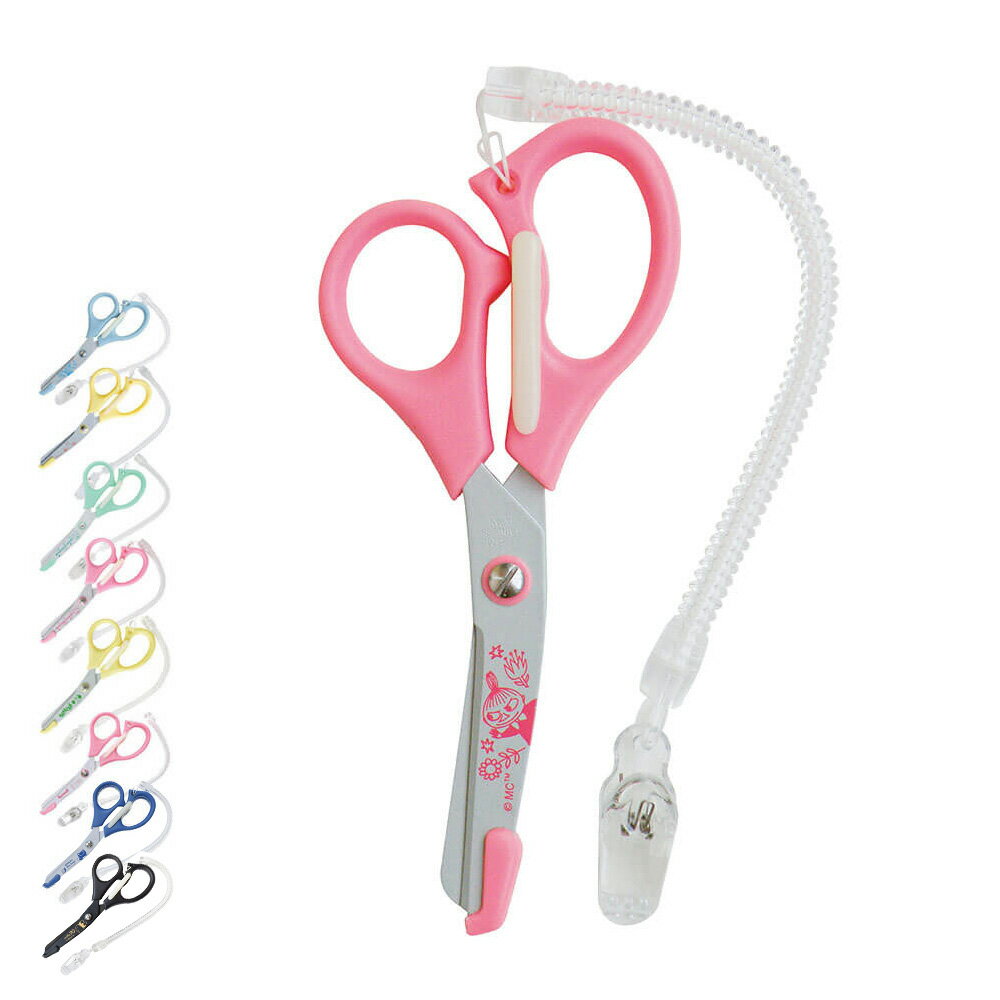 キャラハサミ【ナース 小物 ナースグッズ 看護師 医療 介護 ナースリー 人気 おすすめ】13769