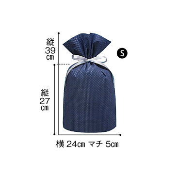 13893 ラッピングバッグ(L)【ナース 小物 ナースグッズ 看護師 医療 介護 プレゼント】