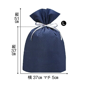 13893 ラッピングバッグ(L)【ナース 小物 ナースグッズ 看護師 医療 介護 プレゼント】