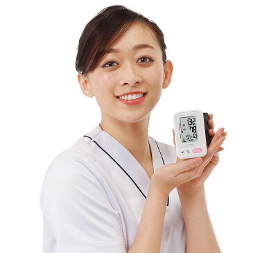 14832 手首式血圧計 UB-533PGDP【ナース 小物 グッズ 看護 医療 介護 計器】