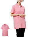 汗染み軽減!サイドポケットポロシャツ【介護ユニフォーム 介護服 介護 介護用品 介護士 介護福祉士 職員 ケアワーカー 看護 病院 保育士 ケア ヘルパー 女性 レディース きれい かわいい ピンク 紺 ナースリー 人気 おすすめ】15132■