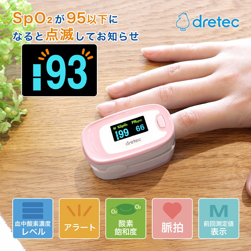 ���ѥ륹�������᡼�� OX-102�ڰ��ŵ���ǧ�ڼ����� �ʡ��� ����˰���� ��ʪ ���å� �Ǹ� ���� ��� ��¬ �͵� ���������15204��