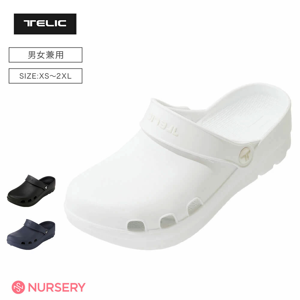 TELIC リカバリーサンダル ドクターズサボ15466