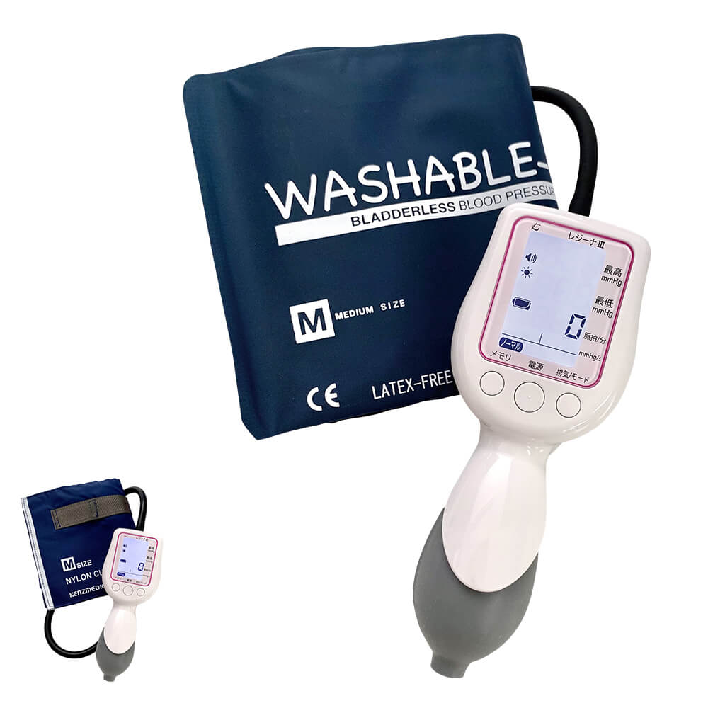 ワンハンド電子血圧計 レジーナIII(