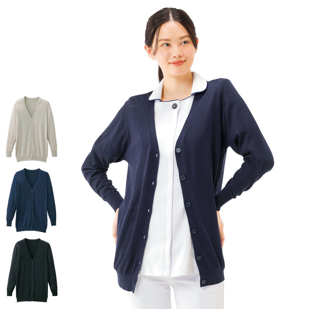 【12/5限定!ポイント5倍】接触冷感・抗ピルバンブーカーディガン（抗菌・防臭）【ナース 白衣 医療 看..