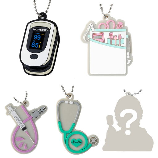 【10/30限定ポイント最大10倍!】ナースリーラバーマスコットVol.1【ナース グッズ アイテム ガチャ お楽しみ 人気 おすすめ】16512