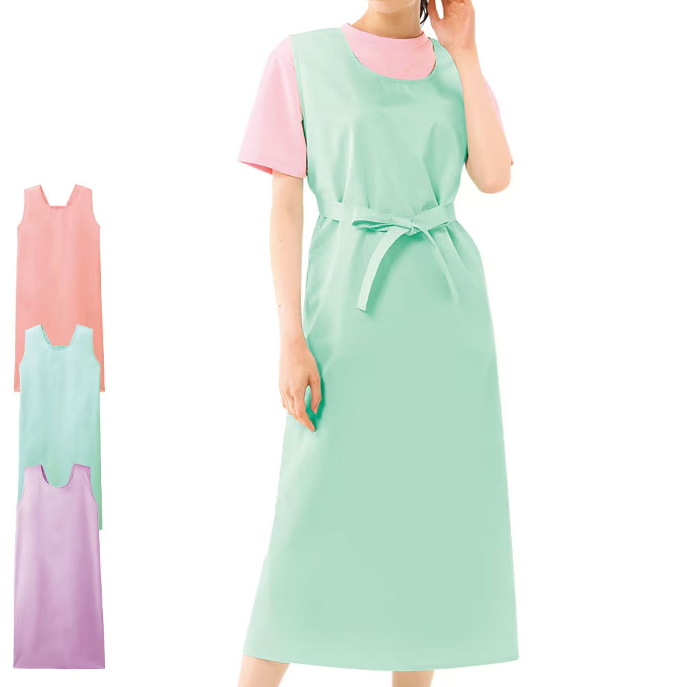 【4/5限定!ポイント5倍】NEWナースリー透湿防水入浴介助エプロン（マキシ）【ナース エプロン 介護 病院 保育士 看護師 歯科衛生士 ナースリー 人気 おすすめ】16637