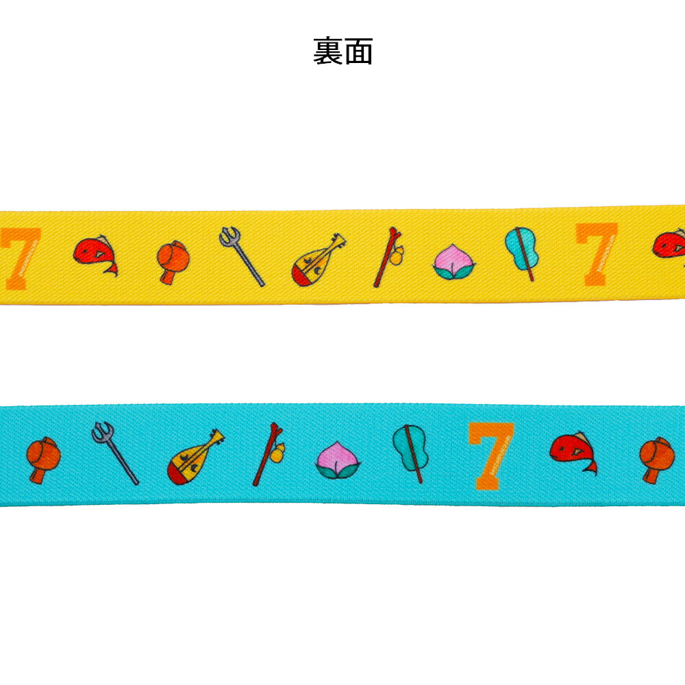 ����������ӡڥʡ��� ��ʪ �ʡ������å� �Ǹ�� ���� �ʡ����꡼ �͵� ���������16744��