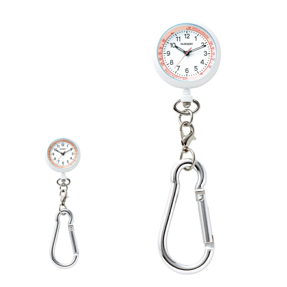 付け替え畜光ナースウォッチ【ナース 小物 ナースグッズ 看護師 医療 ナースリー 人気 おすすめ】16808■