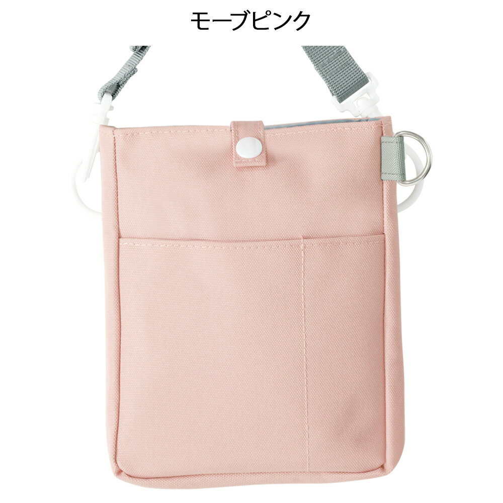 楽天市場】オーガナイザー ナース（カラーピンク）の通販