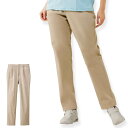 【送料無料】ももはりさん対応ストレッチチノ【看護 介護 病院 保育士 ケア ヘルパー ユニフォーム ナースリー 人気 おすすめ】2192