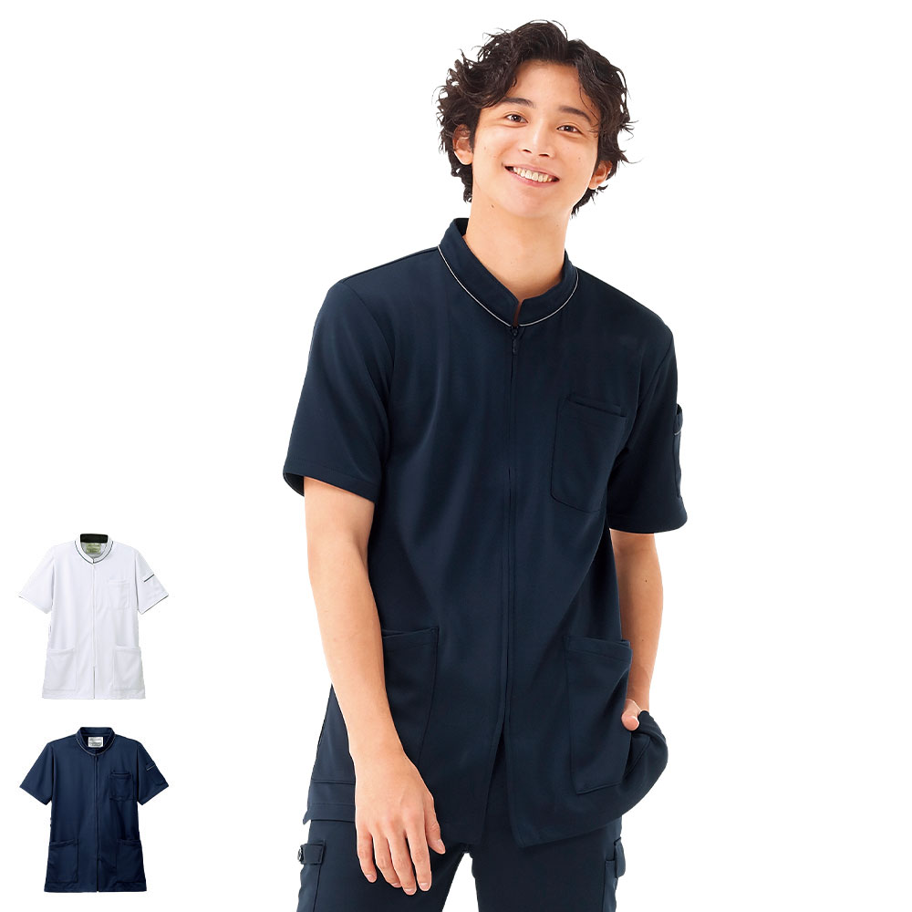 アクティブストレッチ ストレッチジップジャケット(メンズ)【医療 ナース 看護師 介護 白衣 男性 メンズ 清掃 ナースリー 人気 おすすめ】2386