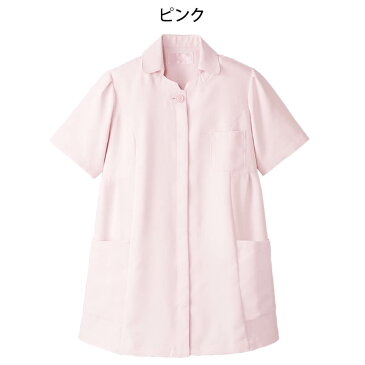 マタニティ マシュマロツイルジャケット【医療 ナース 看護師 白衣 女性 ナースリー】2410