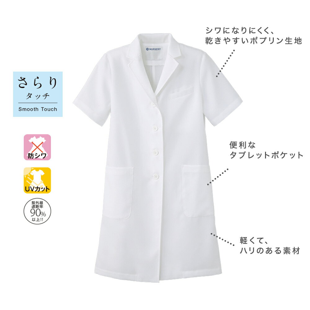 �ǥ��꡼Ⱦµ�ɥ�����������(��ǥ���/����꥿�å�)�ڿǻ��� ���� �ʡ��� �Ǹ�� ��� ���� ��� ���޻� �½��� �±� �¸� ���� ��˥ե����� ���󥰥� �ʡ����꡼ �͵� ���������2416