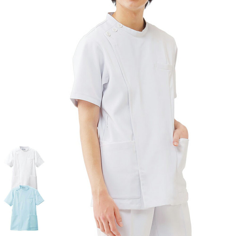 制電クールストレッチ ケーシージャケット(メンズ)【ナースウェア 白衣 看護 病院 男性 ナースリー 人気 おすすめ】2469■