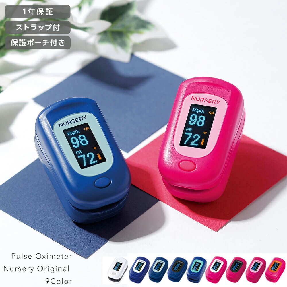 ��3/1����ݥ���Ⱥ���4�ܡ��ۥѥ륹�ե���(�ʡ����꡼���ꥸ�ʥ륫�顼)�ڰ��ŵ���ǧ�ڼ����� �������᡼���� �ʡ��� ����˰���� ��ʪ �ʡ������å� �Ǹ�� ���� �ѥ륹�������᡼���� �ʡ����꡼ �͵� ���������14381��