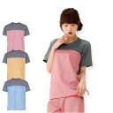 14460 入浴介護 防水Tシャツ【看護 介護 病院 保育士...