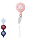 14716 回転式リール【ナース 小物 グッズ 看護 医療 ...