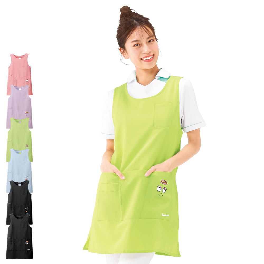 バーバパパ チュニック型エプロン【医療 ナース 看護 白衣 女性 ナースリー 人気 おすすめ】BA3240