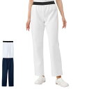 エールスタイル スクラブパンツ(男女兼用) BT2007【医療 ナース 看護 白衣 女性 ナースリー 人気 おすすめ】BT2007■