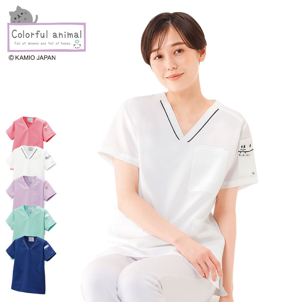 カラフルアニマル ちびポケスクラブ(男女兼用)【医療 ナース 看護師 白衣 女性 メンズ レディース 男性 かわいい ナースリー 人気 おすすめ】2428...
