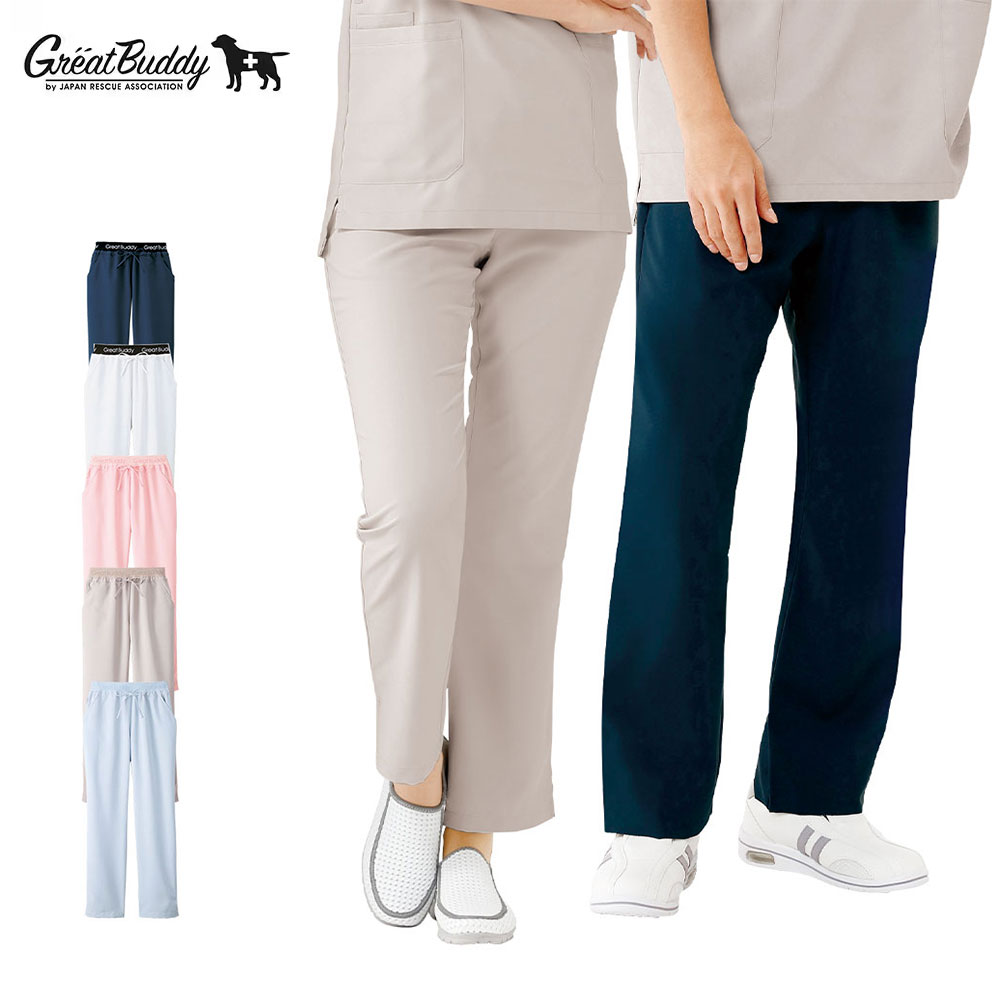 グレートバディ 制電ストレッチスクラブパンツ(Unisex)【医療 ナース 看護 白衣 男女兼用 ナースリー ..