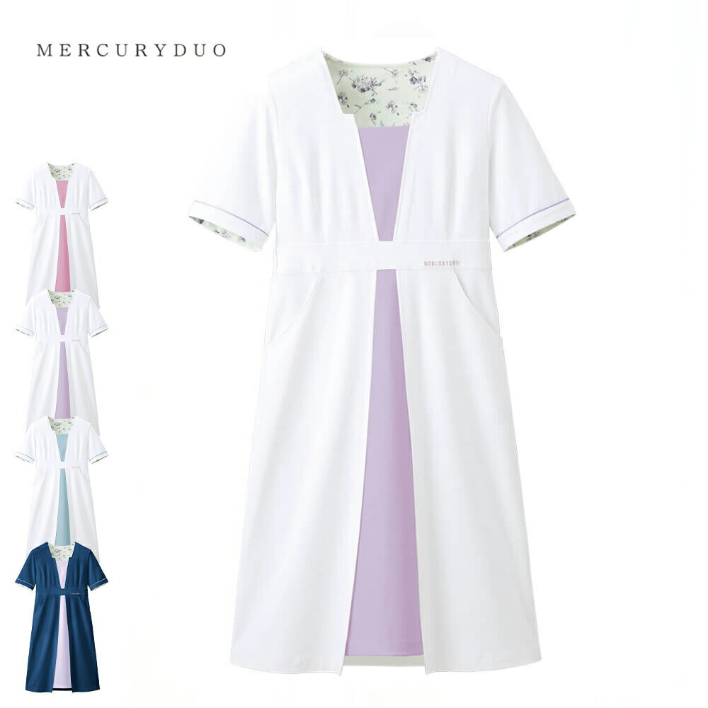 MERCURYDUO(マーキュリーデュオ)－ナースリー公式通販（看護師