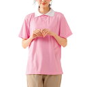 ナースリーハピプラポロシャツ (ベビーピンク) 【介護ユニフォーム 介護服 男女兼用 介護 介護用品 介護士 介護福祉士 職員 ケアワーカー 看護 病院 保育士...