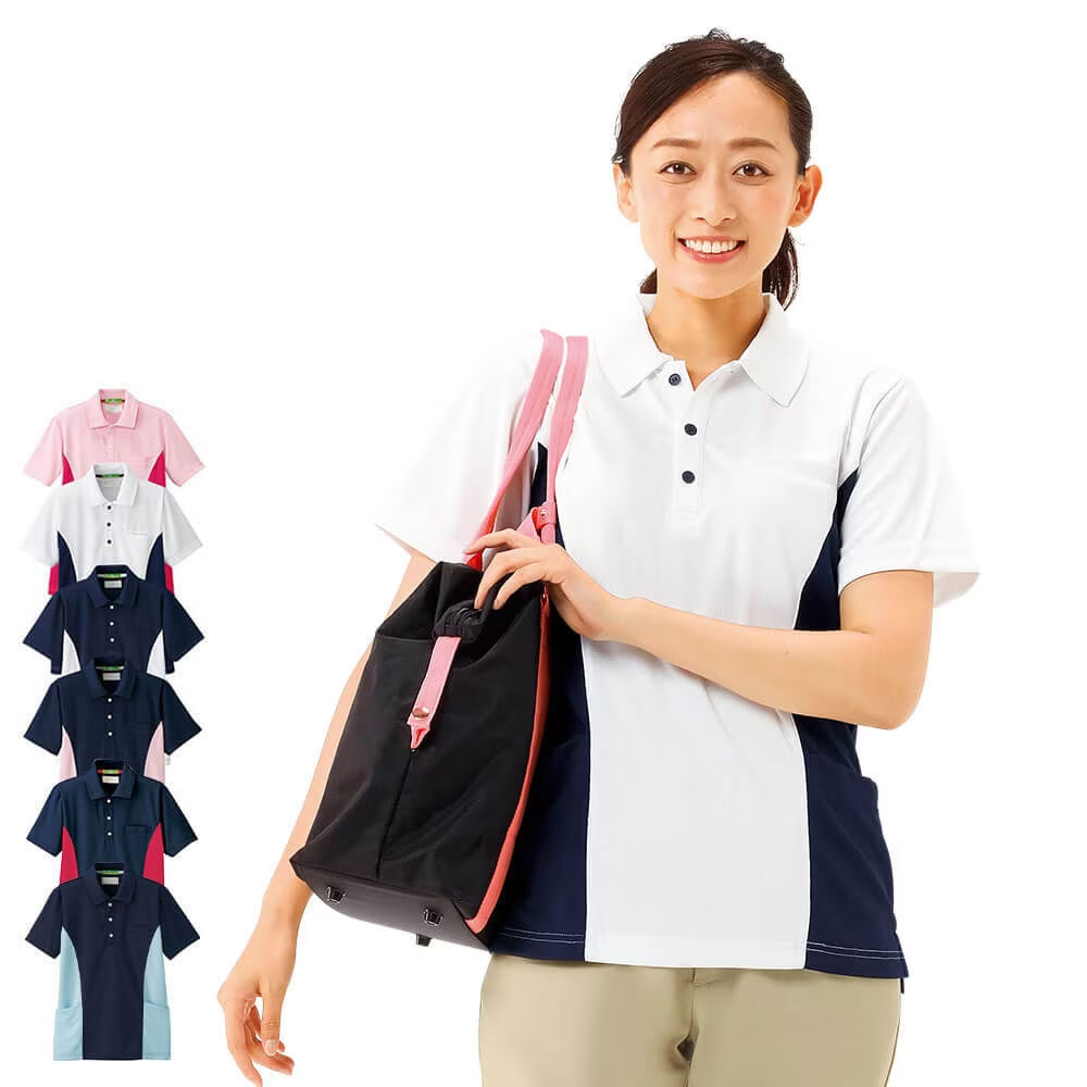 サイド切り替え配色ポロシャツ【介護ユニフォーム 介護服 男女兼用 介護 介護用品 介護士 介護福祉士 職員 ケアワーカー 看護 病院 保育士 ケア ヘルパー 女性 男性 レディース メンズ ナースリー 人気 おすすめ】PL00032