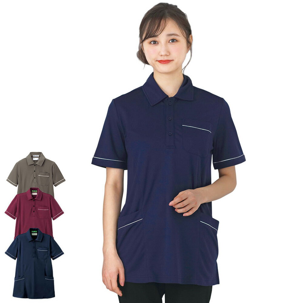 パイピングデザインチュニックポロシャツ【介護ユニフォーム 介護服 介護用品 介護士 介護福祉士 職員 ケアワーカー 看護 病院 保育士 ケア ヘルパー 女性 レディース きれい かわいい ナースリー 人気 おすすめ】PL00035