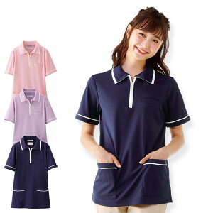 サイドポケットファスナーポロシャツ【介護ユニフォーム 介護服 介護 介護用品 介護士 介護福祉士 職員 ケアワーカー 看護 病院 保育士 ケア ヘルパー 女性 レディース きれい かわいい ナースリー 人気 おすすめ】PL00045