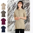 NEW花柄配色グレースポロシャツ【介護ユニフォーム 介護服 介護 介護用品 介護士 介護福祉士 職員 ケアワーカー 看護 病院 保育士 ケア ヘルパー 女性 レディース きれい かわいい ナースリー 人気 おすすめ】PL00086