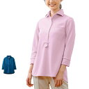 透けにくい7分丈ポロシャツ(スキッパー)【看護 介護 病院 保育士 ケア ヘルパー ユニフォーム 七分袖 ナースリー 人気 おすすめ】PL00106■