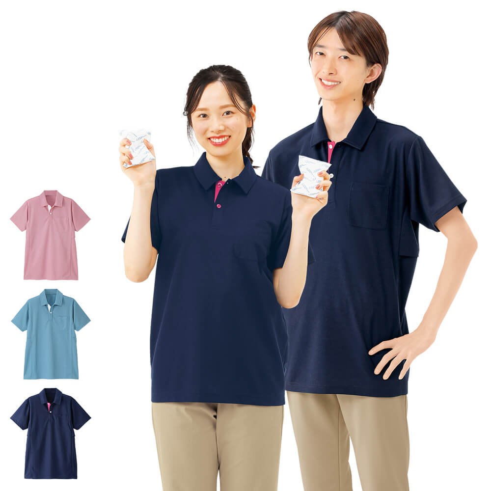 涼脇下ポケット付ベンチレーションポロシャツ（男女兼用）【介護ユニフォーム 介護服 男女兼用 介護 介護用品 介護士 介護福祉士 職員 ケアワーカー 看護 病院 保育士 ケア ヘルパー 女性 男性 レディース メンズ ナースリー 人気 おすすめ】PL00137