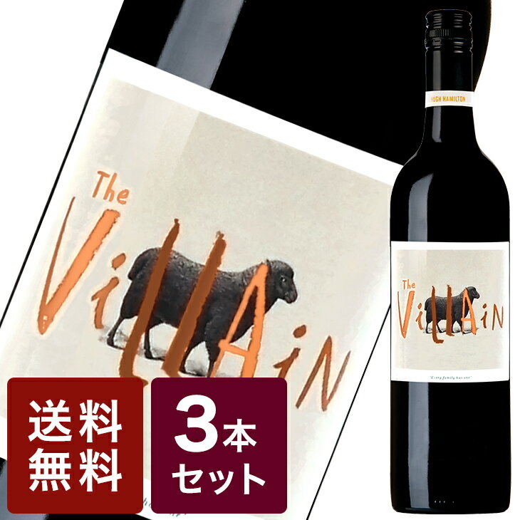 楽天GEORGES WINES'The Villain' Cabernet Sauvignon（”ヴィライン” カベルネ・ソーヴィニヨン） 3本【 肉 フルボディ 赤 オーストラリア ワイン スクリューキャップ ギフト 送料無料 誕生日 プレゼント 父の日 還暦 内 出産 結婚記念日 卒業 就職 祝い 結婚 退職 バレンタイン 】