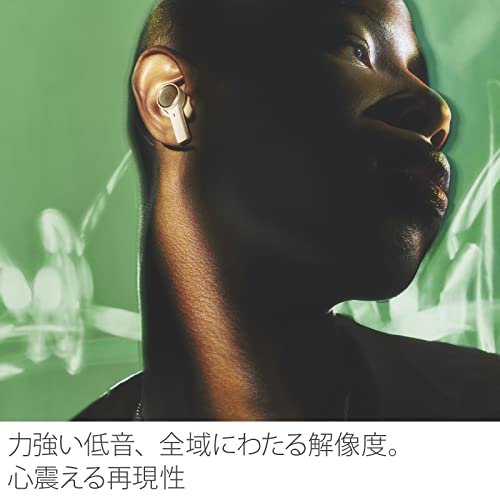 Bang Olufsen バングアンドオルフセン ワイヤレスイヤホン ノイズキャンセリング bluetooth Beoplay EX Gold Tone