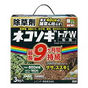 レインボー薬品 除草剤 ネコソギトップW粒剤 3kg