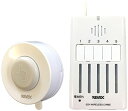 リーベックス(Revex) ワイヤレス チャイム XPNシリーズ 送受信機セット 防水型押しボタン 増設用 5ヶ所呼び出し携帯チャイム バイブ機能 病院 介護 ...