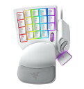 Razer Tartarus Pro Mercury White 左手キーパッド 20個のアナログ動作スイッチ ホイール付 8方向サムパッド 32キーすべてをカスタマイズ可能 日本正規代理店保証品 RZ07-03110200-R3M1(2)
