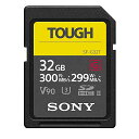 ソニー SDHC メモリーカード 32GB Class10 UHS-II対応 SF-G32T 国内正規品