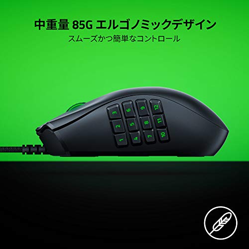 【中古】【非常に良い】Xtrfy（エクストリファイ） M4 RGB 右手用 エルゴノミック ゲーミングマウス【国内正規品】 (ピンク) 701160