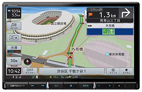 パイオニア カーナビ カロッツェリア 楽ナビ 8型 AVIC-RL912 無料地図更新/フルセグ/Bluetooth/HDMI/DVD/CD/SD/USB/HD画質