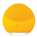 FOREO LUNA mini 2 電動洗顔ブラシ シリコーン製 音波振動 サンフラワーイエロー 1個